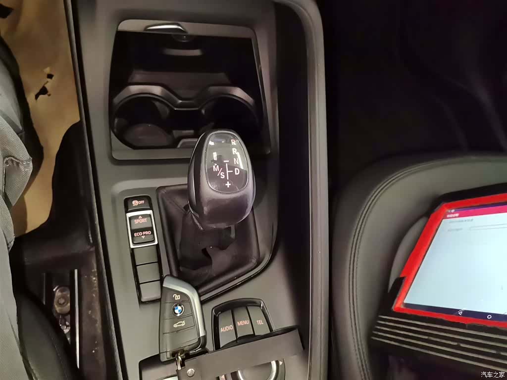 BMW X1, 2017 7