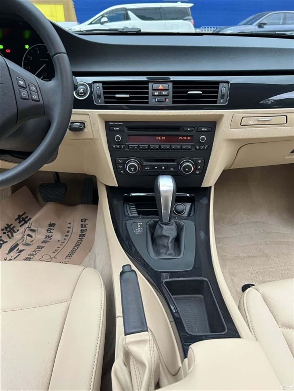 BMW 3 Series, 2012 9