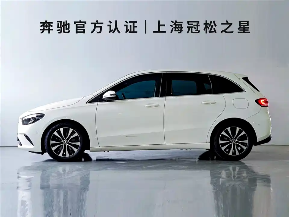 Mercedes-Benz Class B