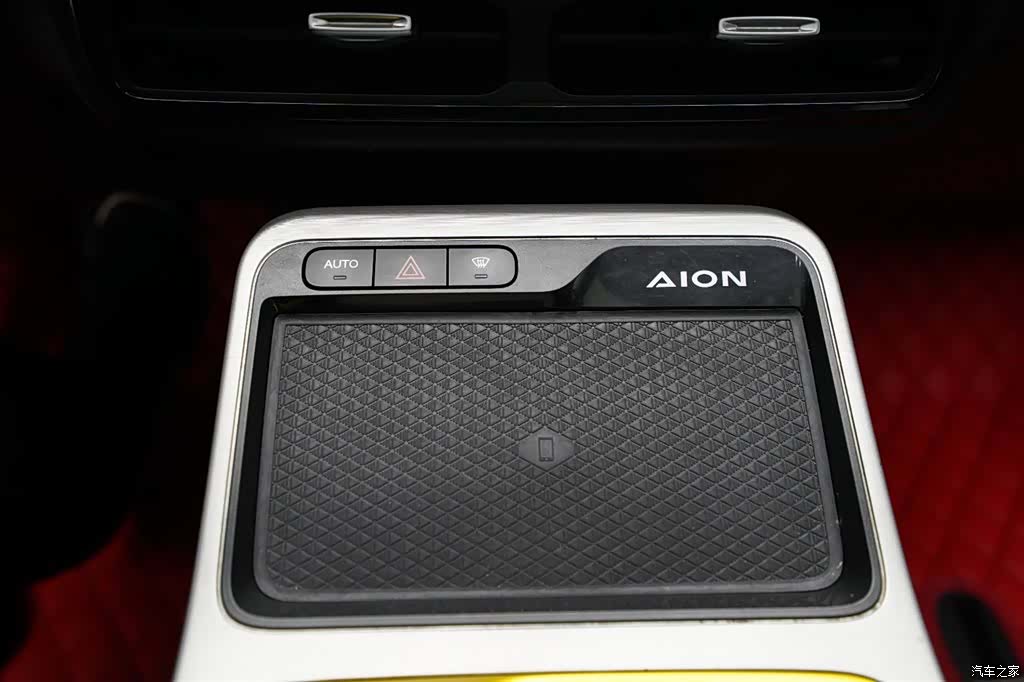 Aion Y, 2022 9