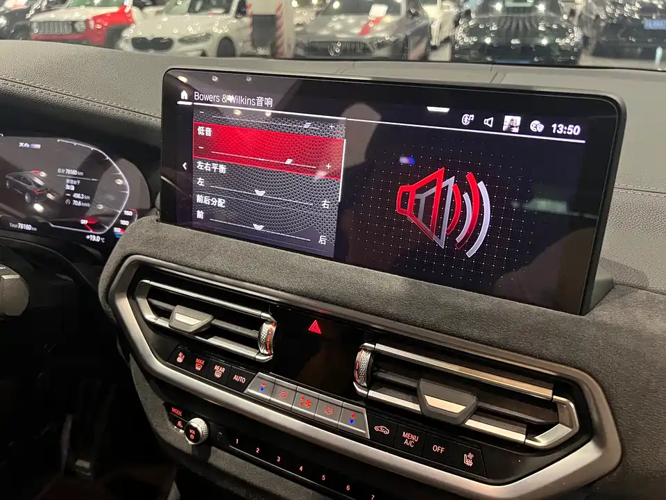 BMW X4 M BMW X4 M