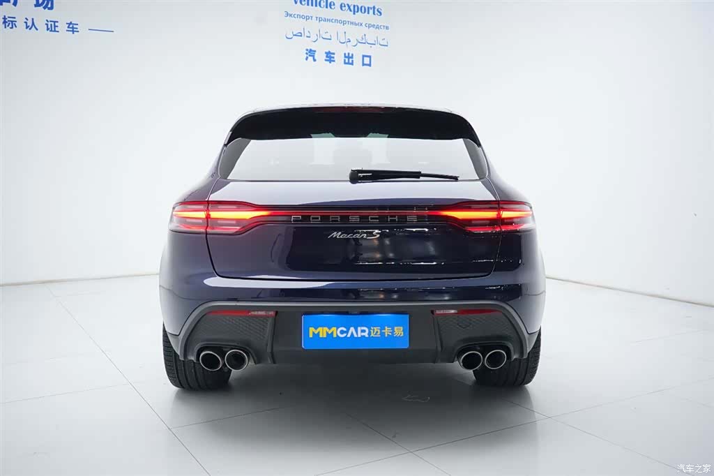 Porsche Macan, 2023 13