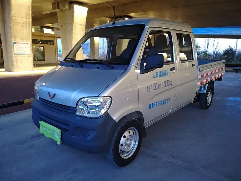 Wuling Wuling Zhiguang Small Card