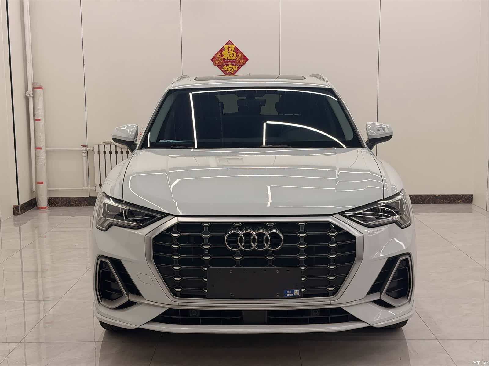 Audi Q3, 2023 2