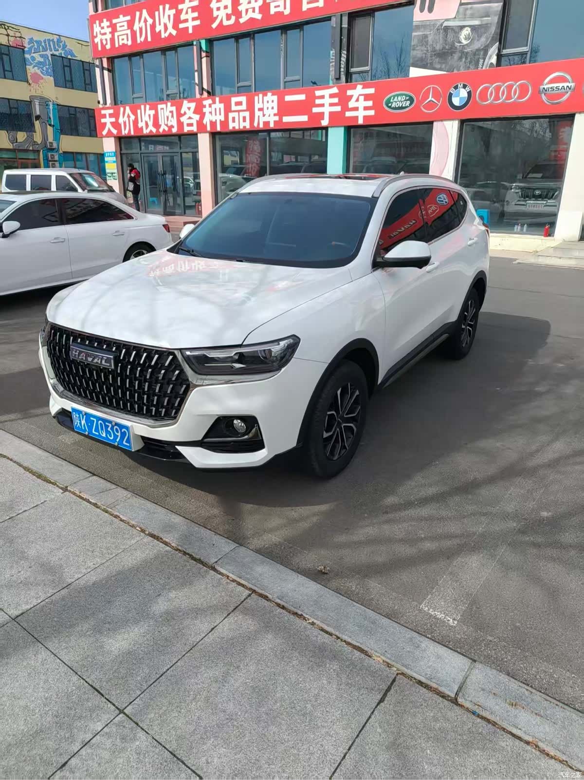 Haval H6, 2023 3