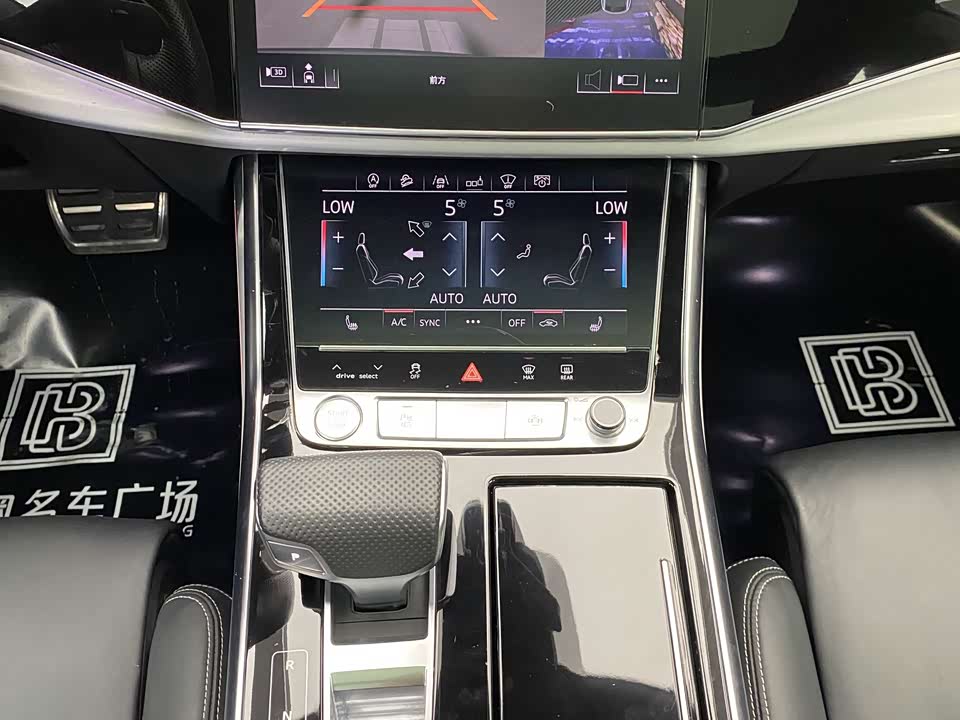 Audi Q8 Audi Q8