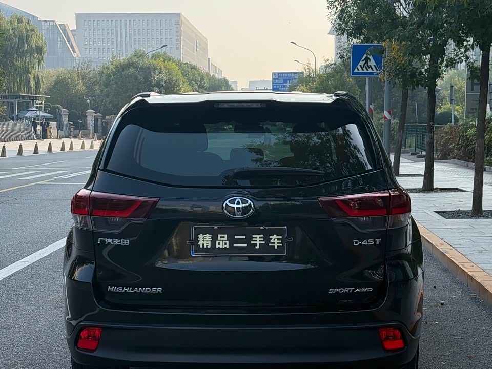 Toyota Highlander Toyota Highlander