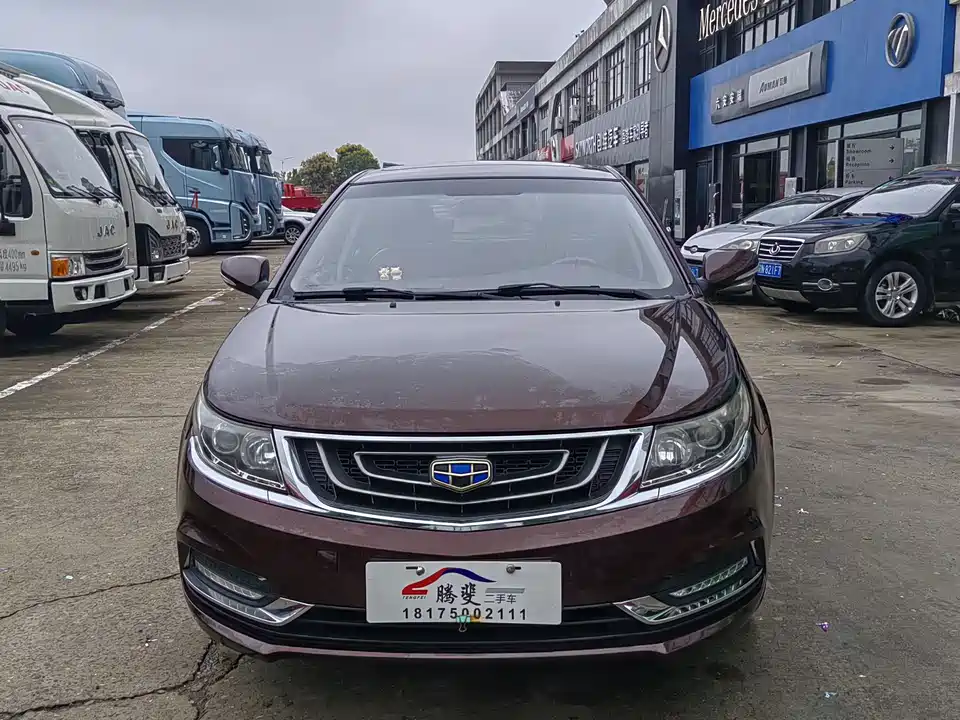 Geely Vision
