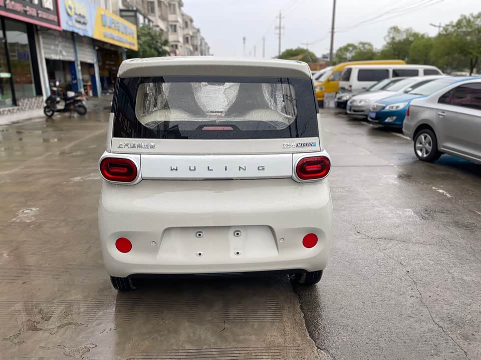 Wuling Hongguang MINIEV
