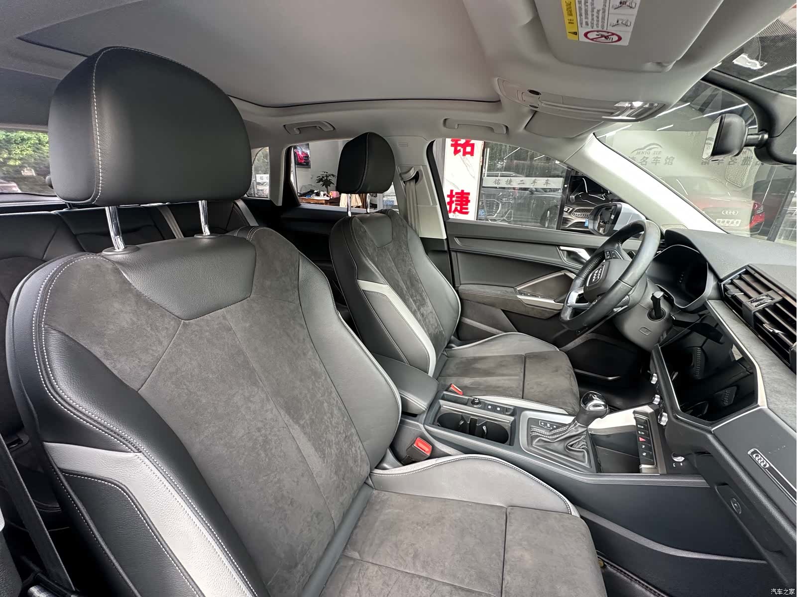 Audi Q3, 2021 16