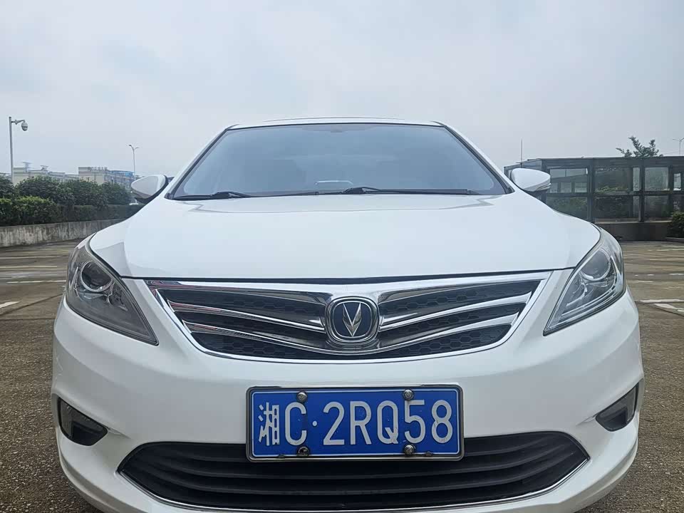 Changan Yidong