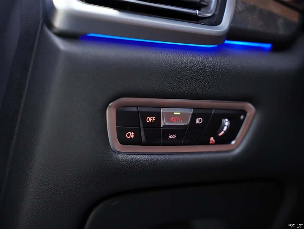 BMW X5, 2021 38