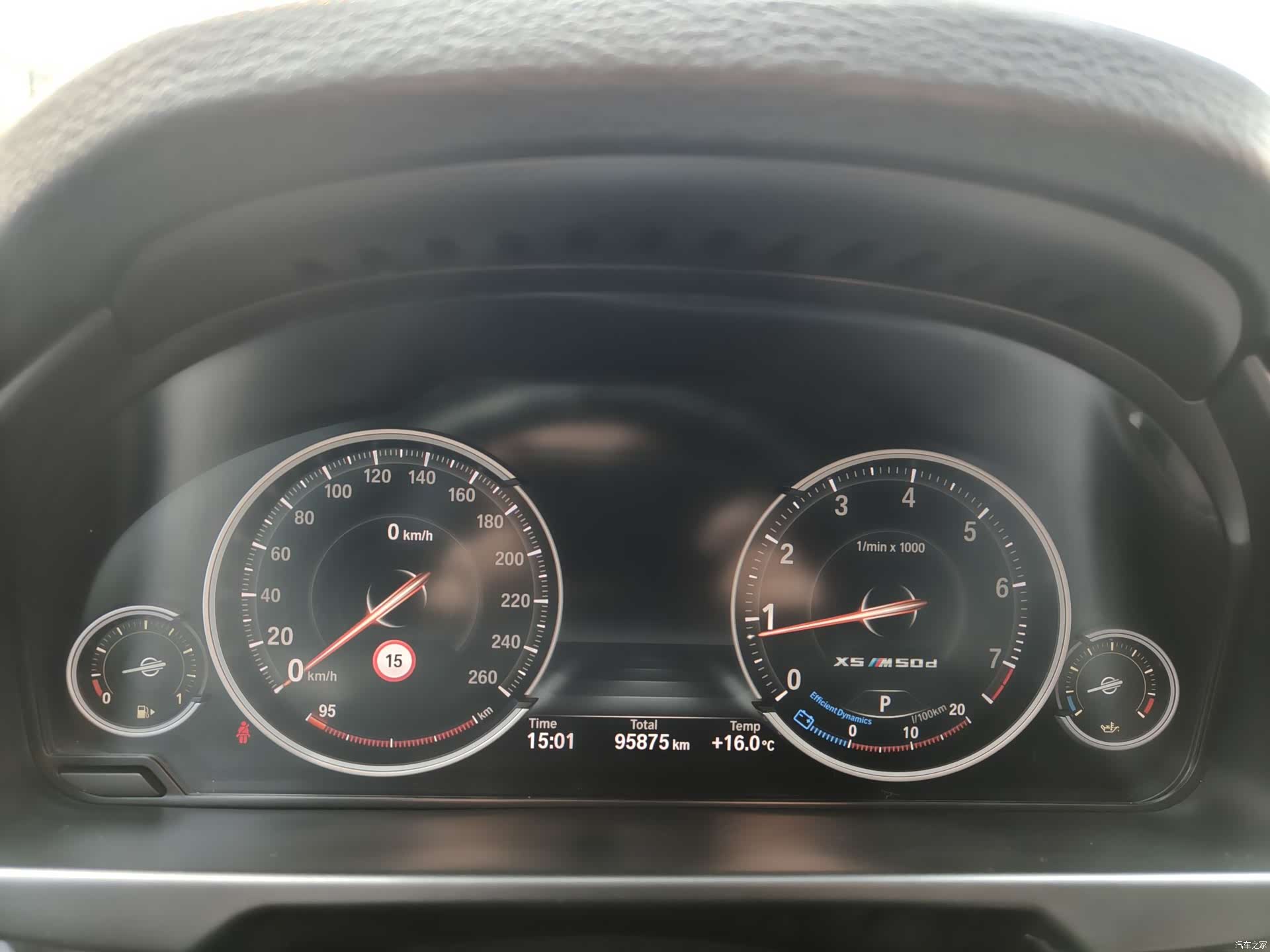 BMW X5, 2018 22