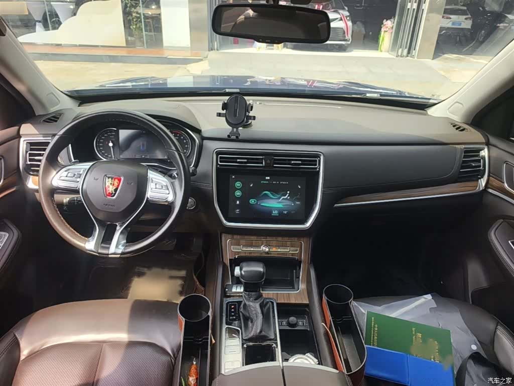 Roewe RX8, 2020 13