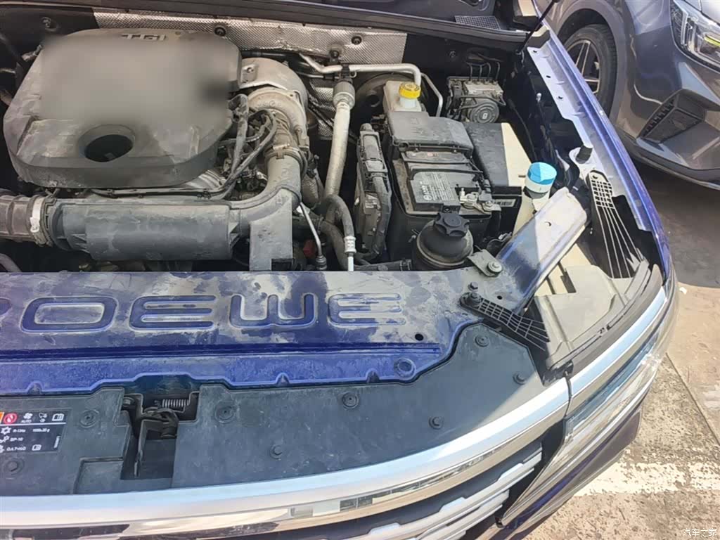 Roewe RX8, 2020 22