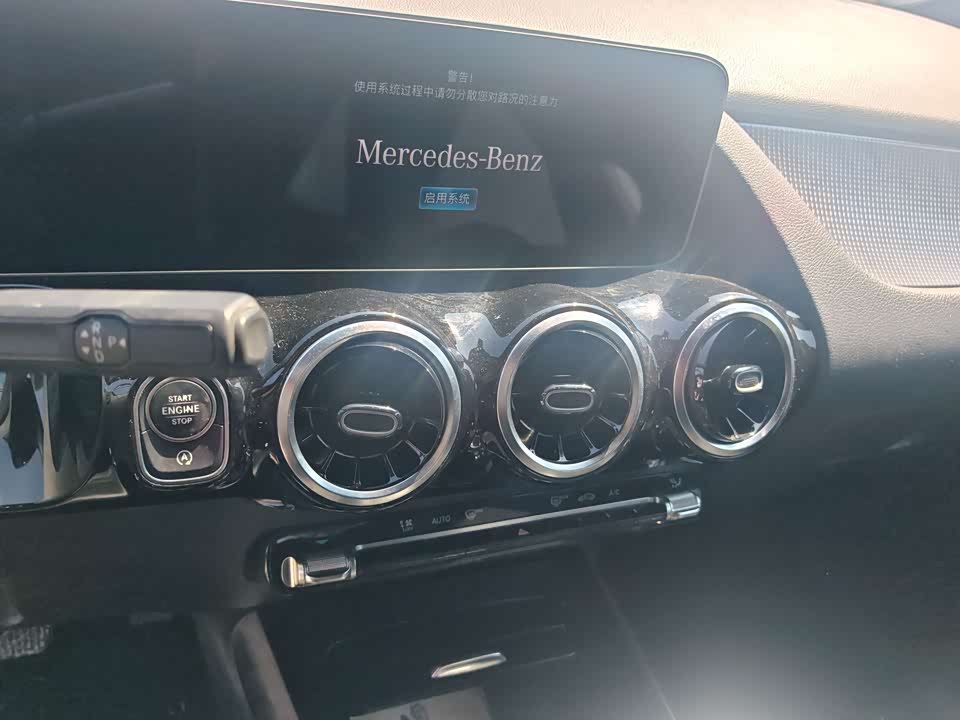 Mercedes-Benz Class B