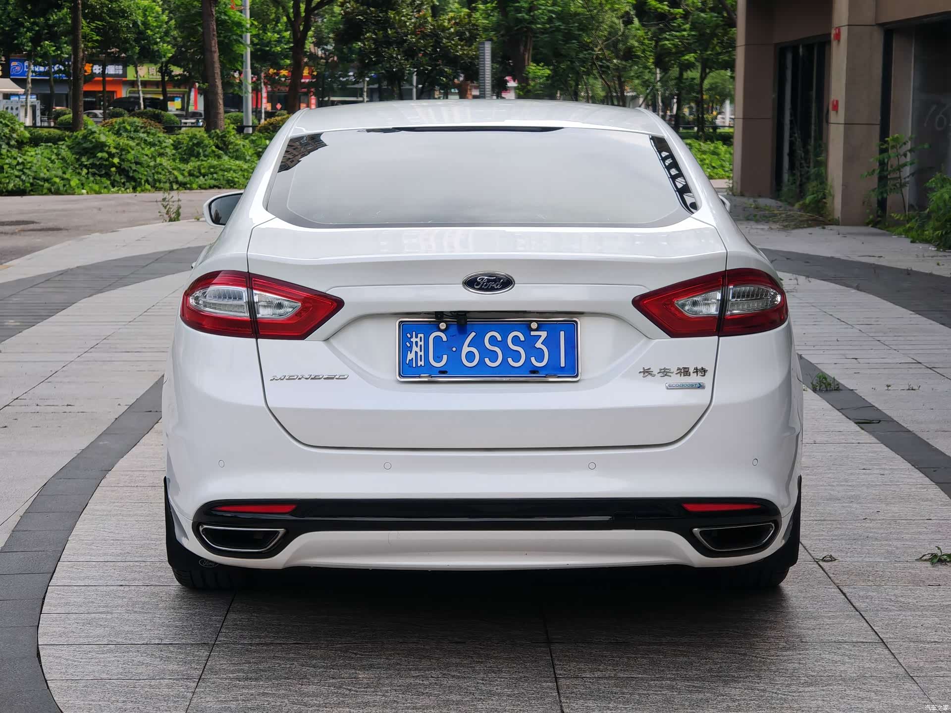 Ford Mondeo, 2015 8