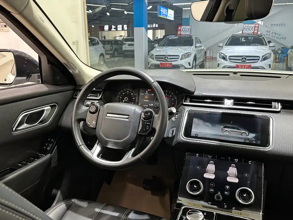 Land Rover Range Rover Star Pulse