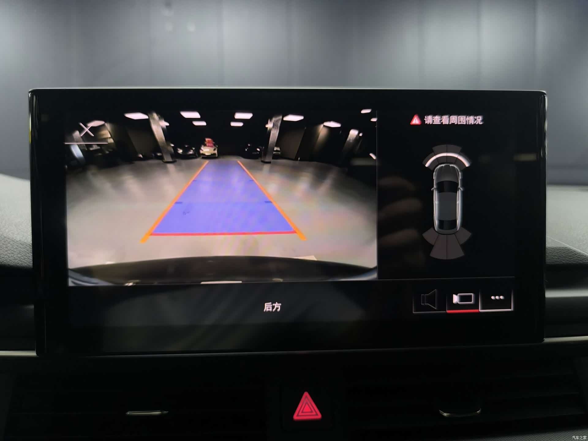 Audi A5, 2021 10