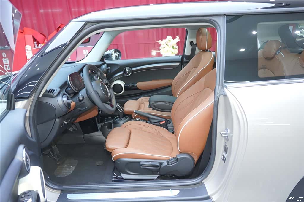 Mini Cooper, 2022 13