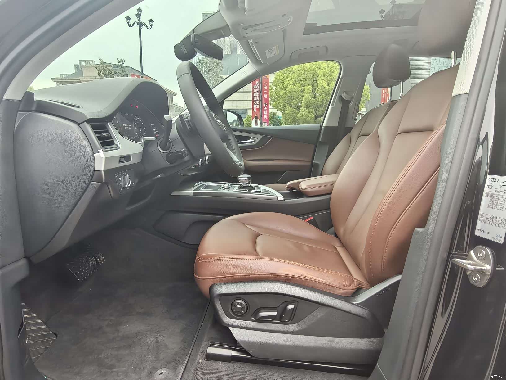 Audi Q7, 2019 20