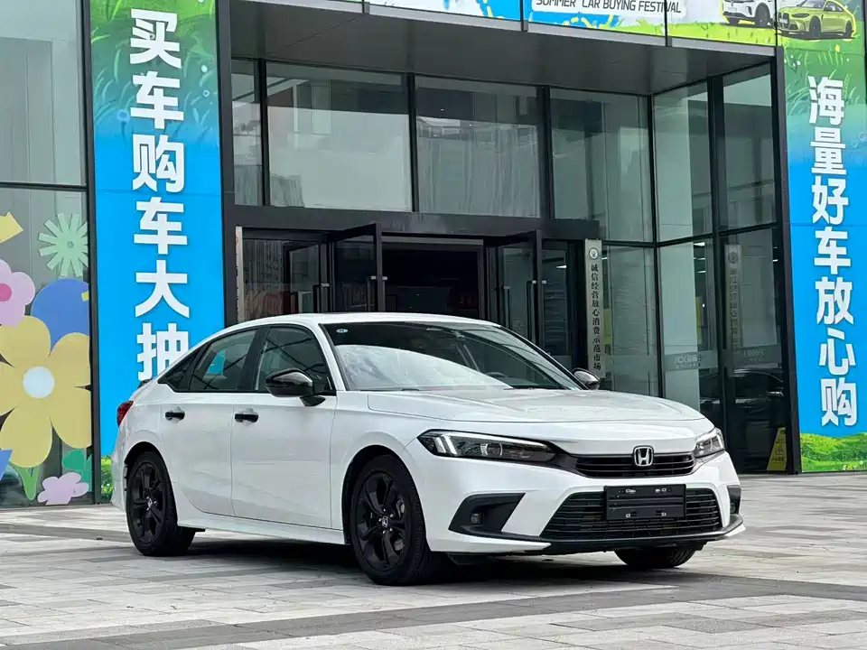 Honda Civic Honda Civic