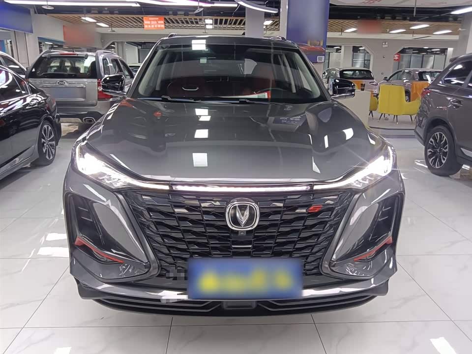 Changan CS75PLUS