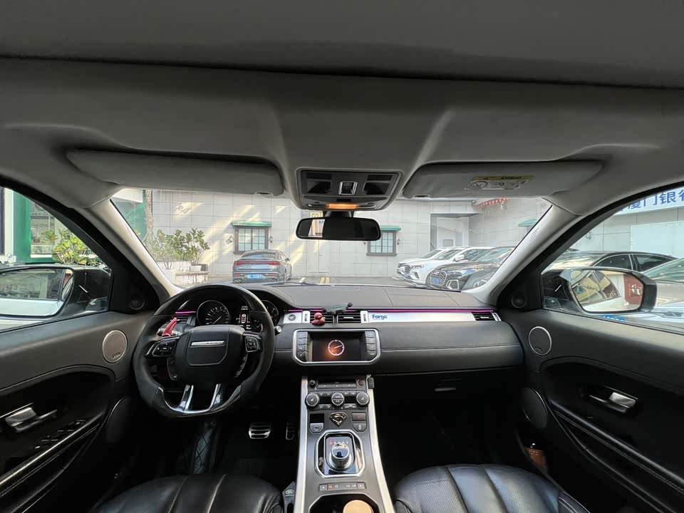 Land Rover Range Rover Aurora