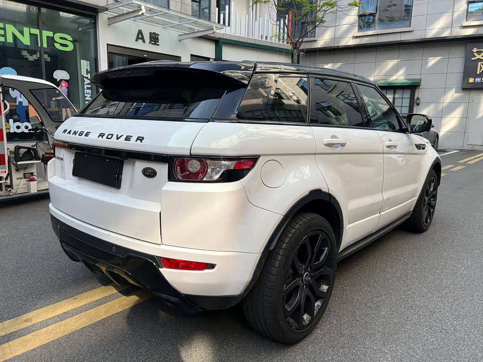 Land Rover Range Rover Aurora