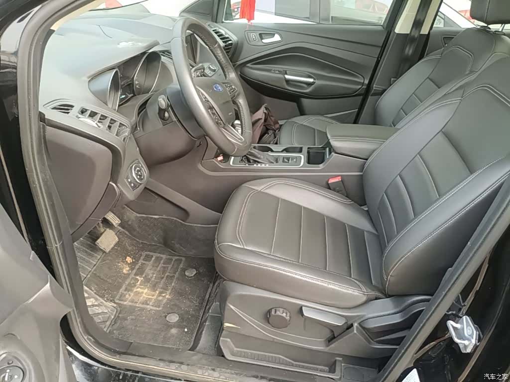 Ford Kuga, 2020 15
