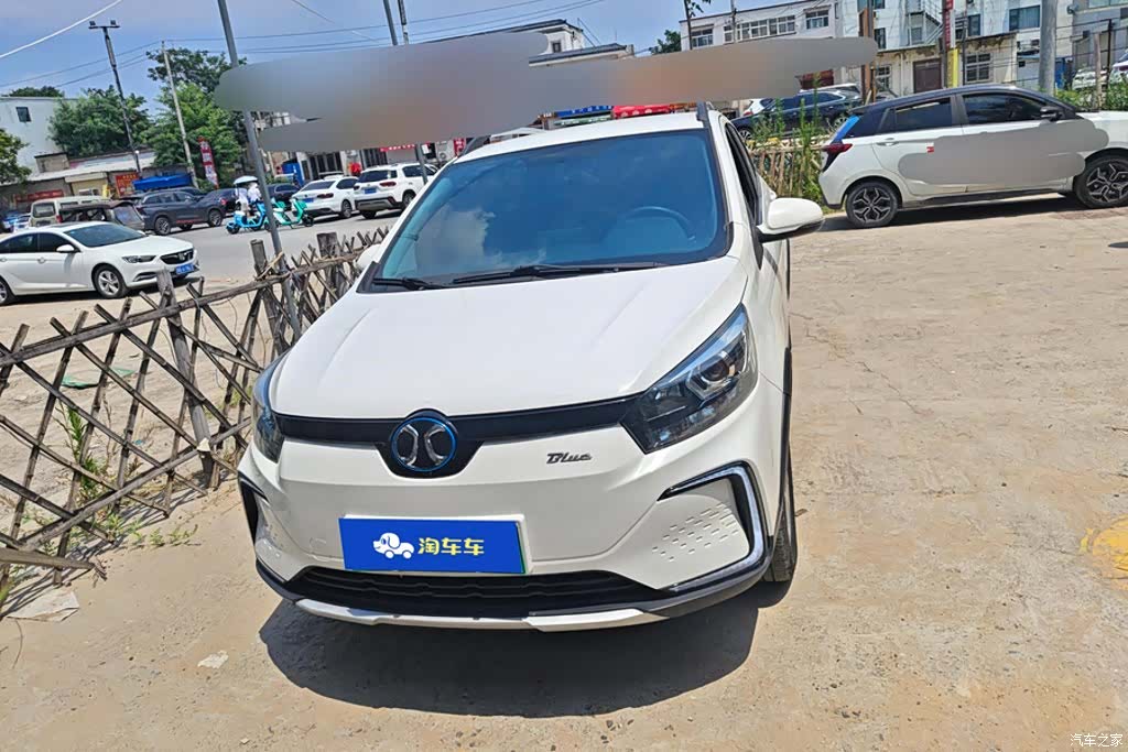 BAIC EC5, 2020 2