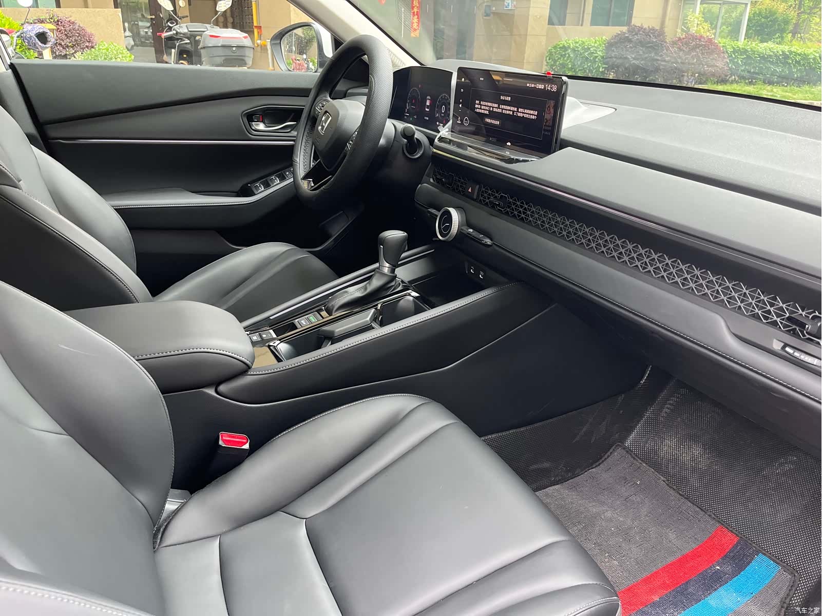 Honda Accord, 2025 7