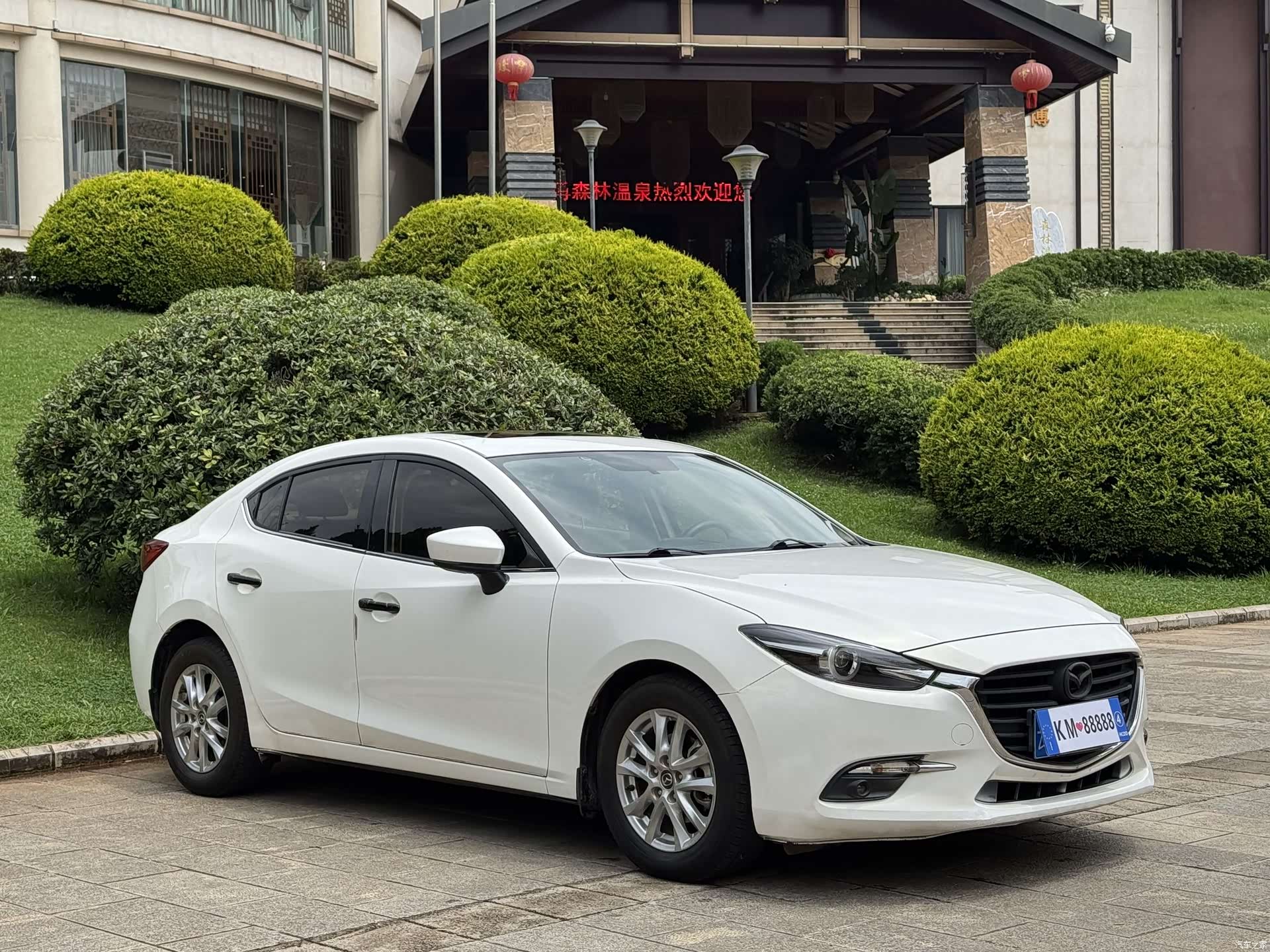 Mazda Mazda3, 2018 3