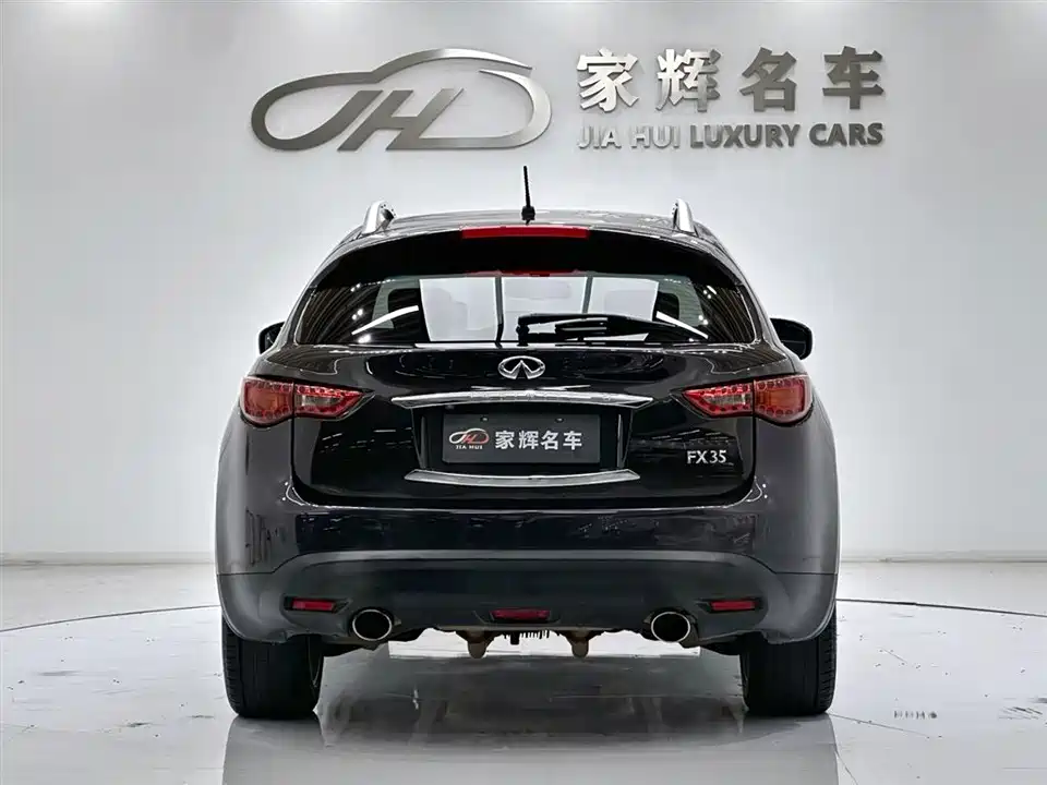 Infiniti FX