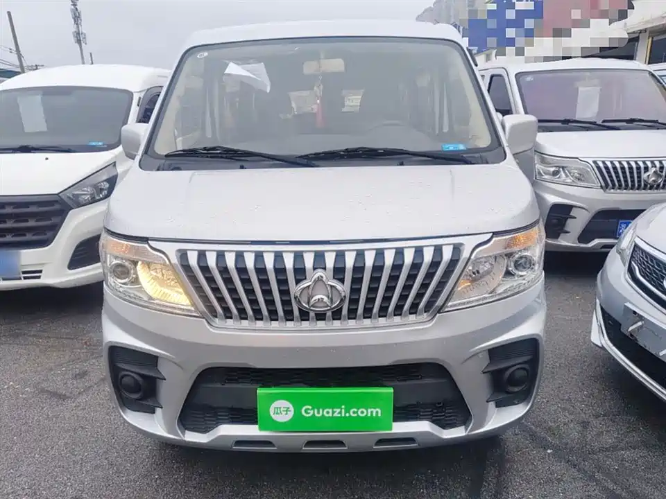 Changan Kaicheng Changan Ruixing M60