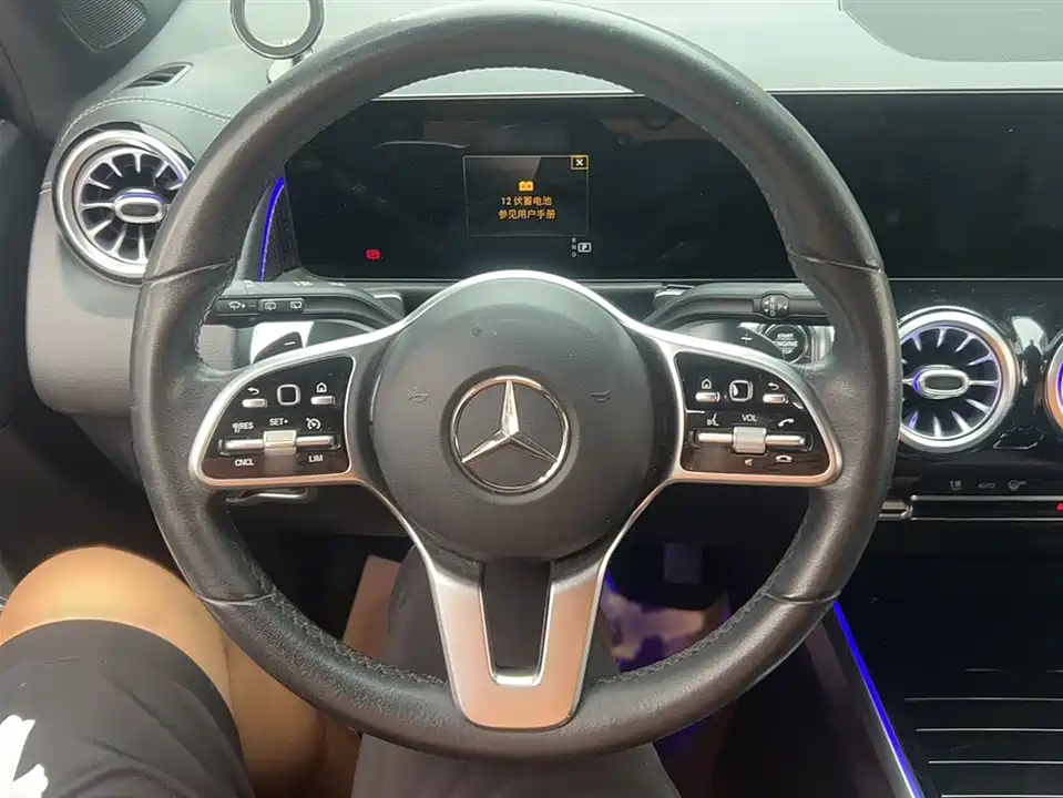 Mercedes-Benz GLB Mercedes-Benz GLB