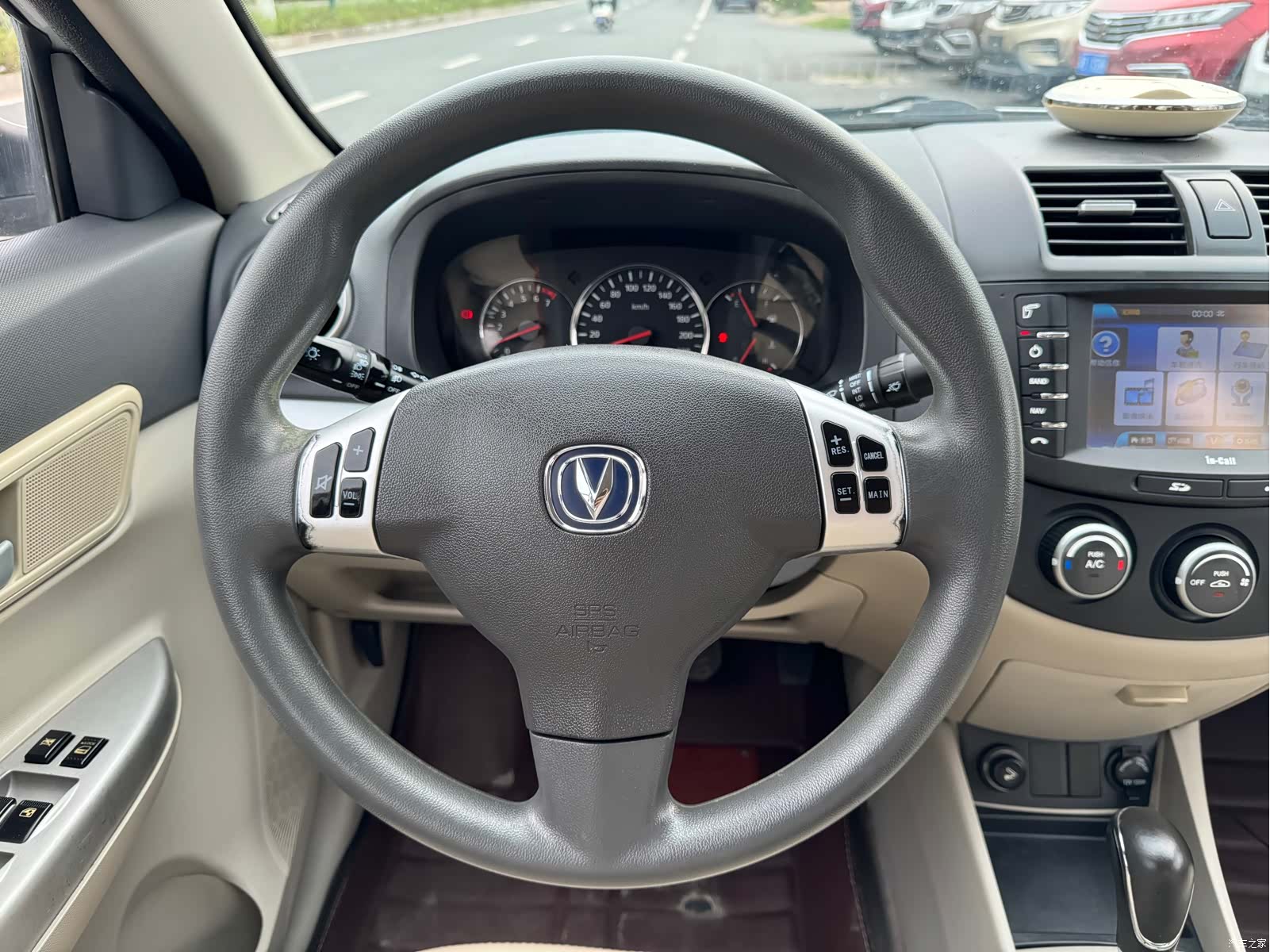 Changan V5, 2014 11
