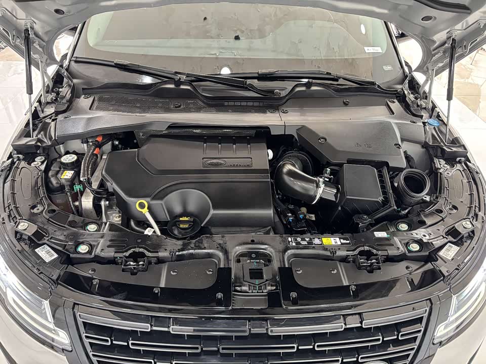 Land Rover Range Rover Aurora