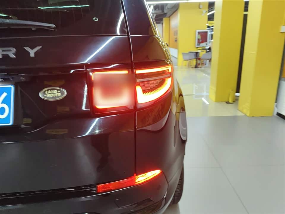 Land Rover Discover sports