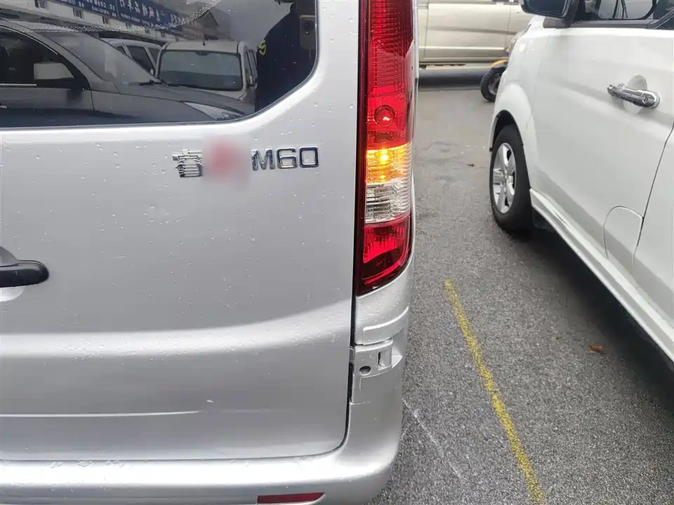 Changan Kaicheng Changan Ruixing M60