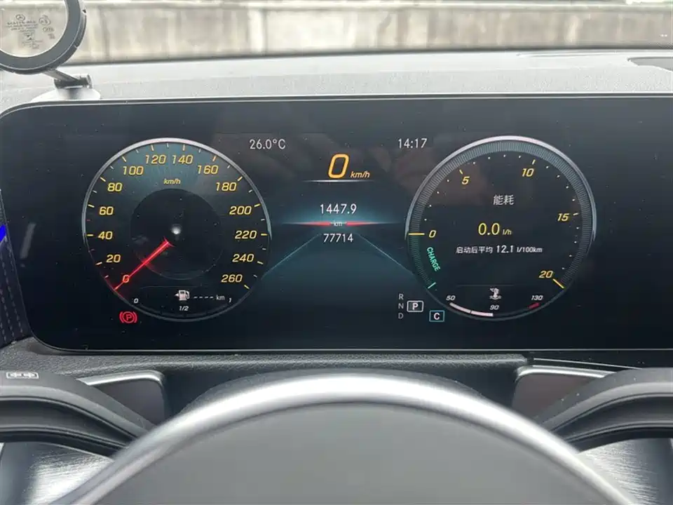 Mercedes-Benz GLB Mercedes-Benz GLB
