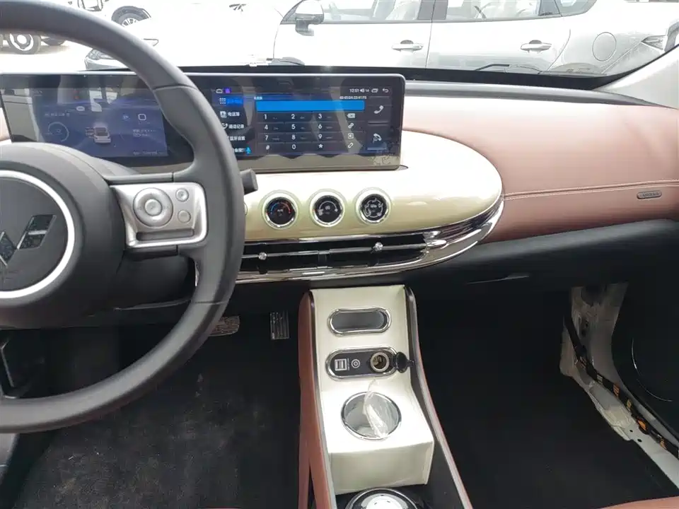 Wuling Wuling Bingguo