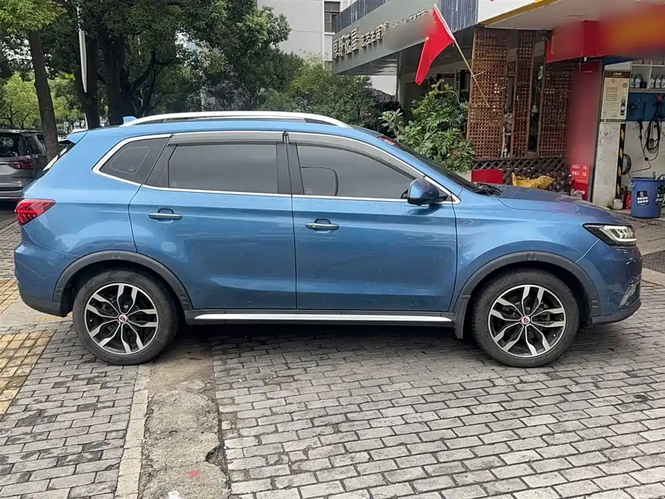 Roewe RX5