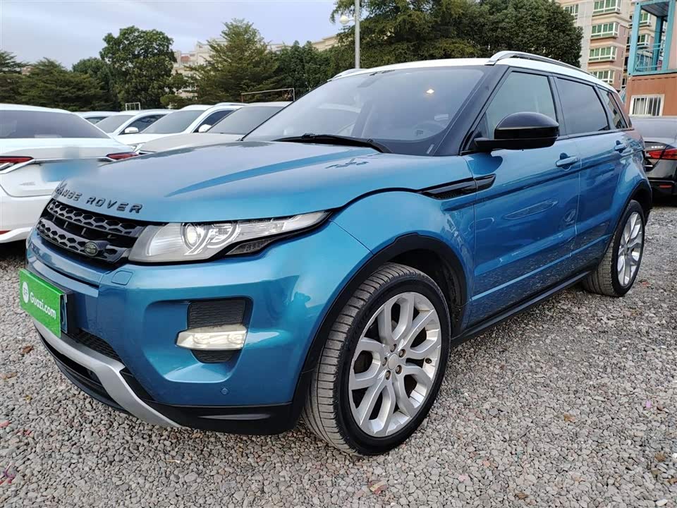 Land Rover Range Rover Aurora