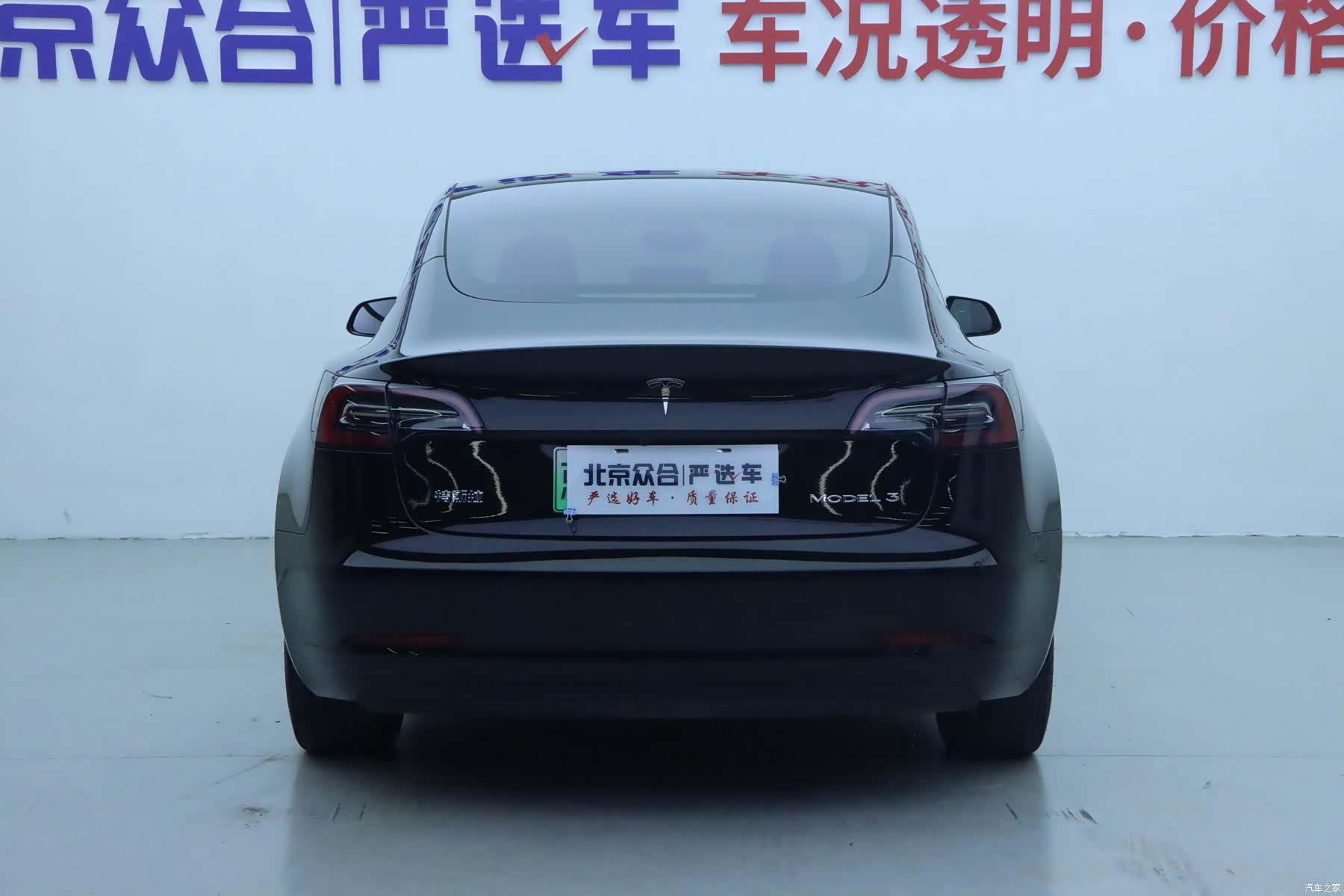 Tesla Model 3, 2023 21