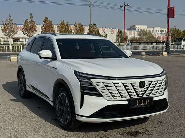 Changan CS75PLUS