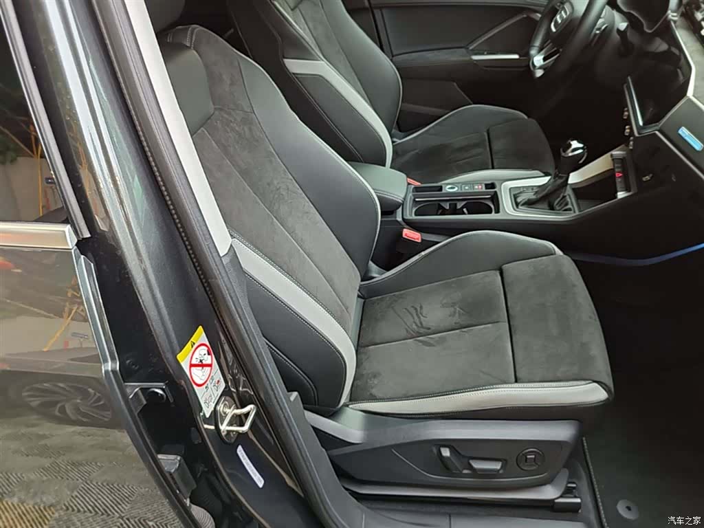 Audi Q3, 2020 25