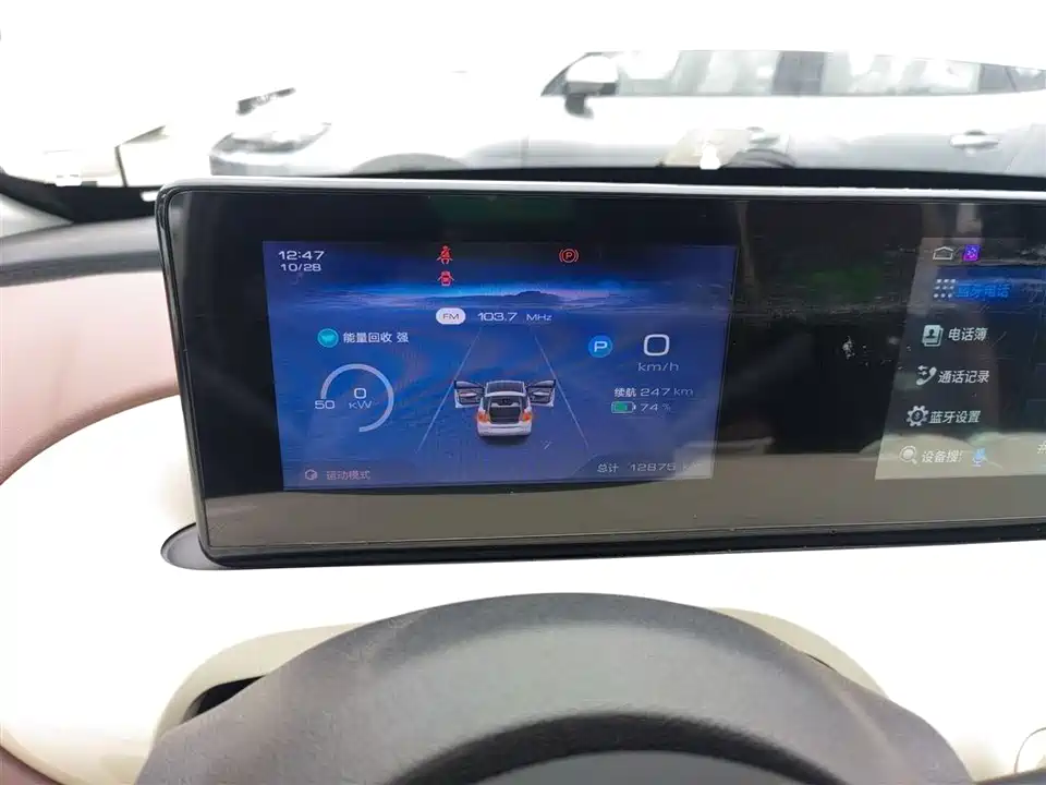 Wuling Wuling Bingguo