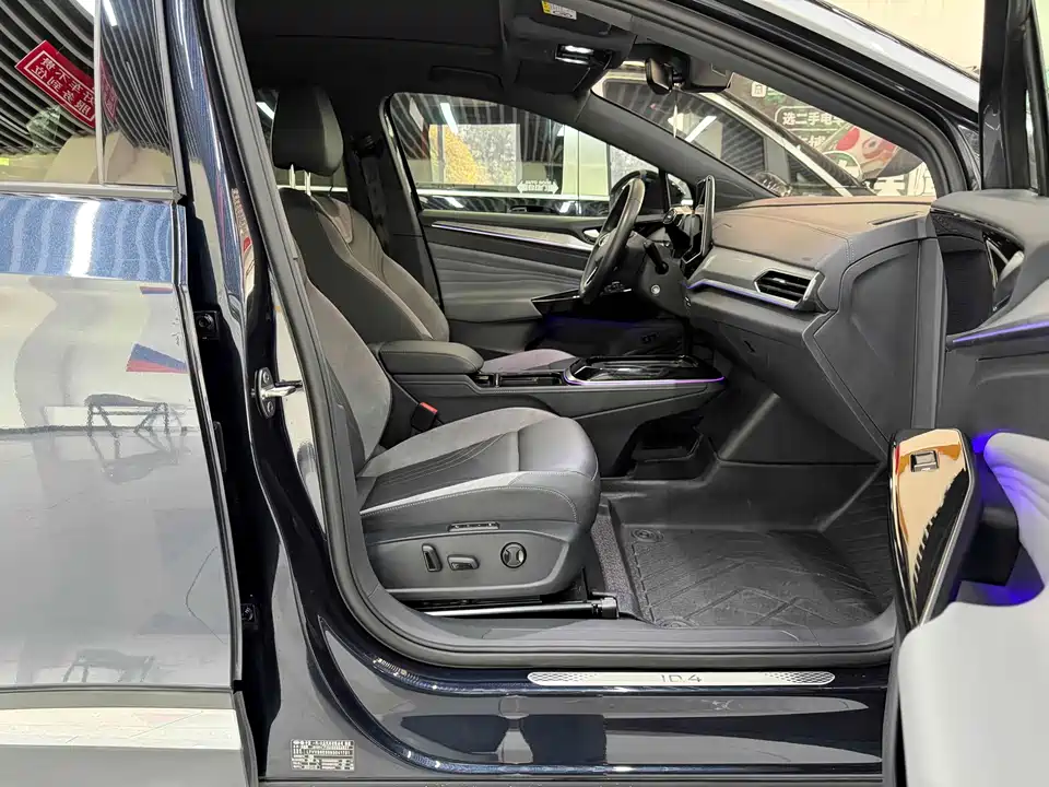 Volkswagen ID.4 CROZZ