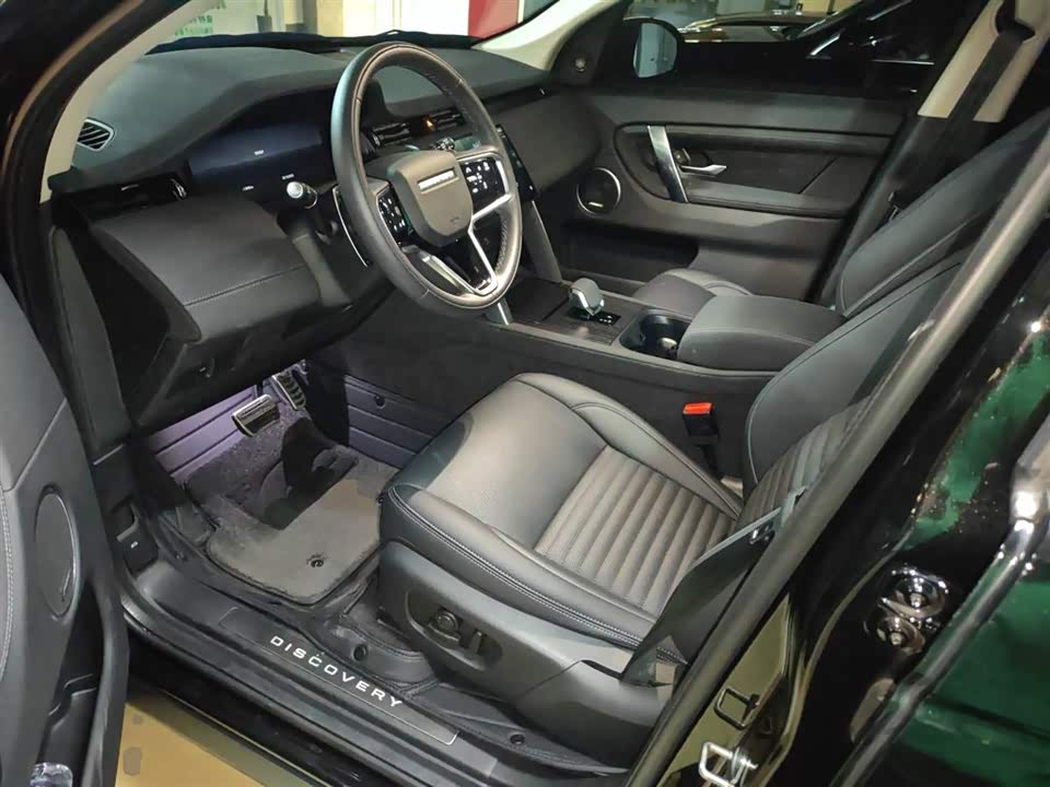 Land Rover Discover sports